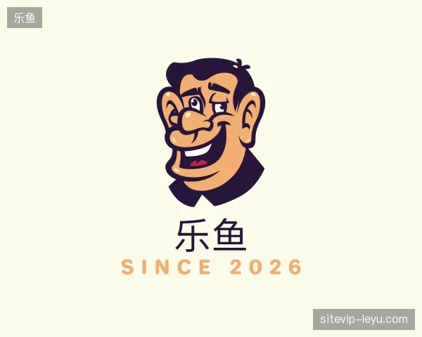 探访乐鱼官方网站