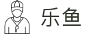 乐鱼中国 · 官方网站首页